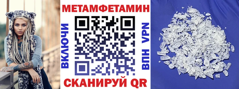 Купить где Югорск АМФ 97%