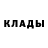 Alpha PVP СК DahrkMezalf