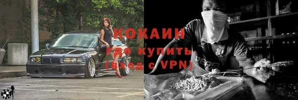 МДПВ Богданович