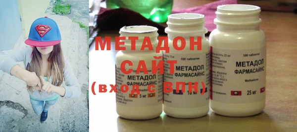 МДПВ Богданович