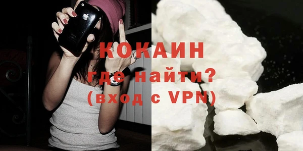 МДПВ Богданович