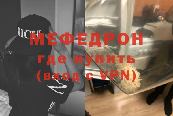 МДПВ Богданович