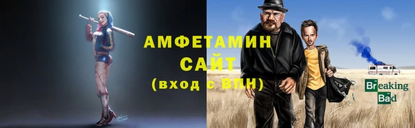 МДПВ Богданович
