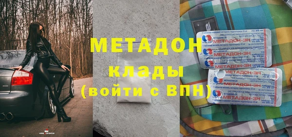 МДПВ Богданович