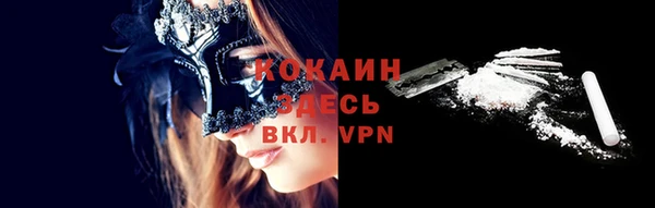 МДПВ Богданович