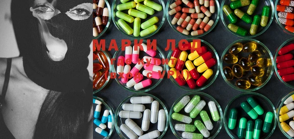 mdma Богородск