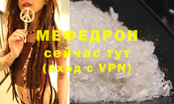 МДПВ Богданович