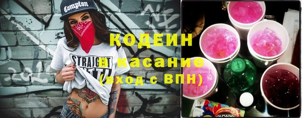 МДПВ Богданович