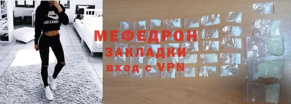 ПСИЛОЦИБИНОВЫЕ ГРИБЫ Бронницы