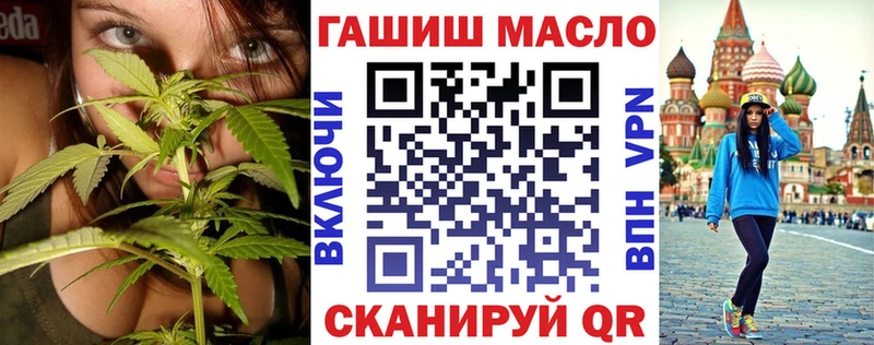 Купить где  Югорск  ТГК Wax 
